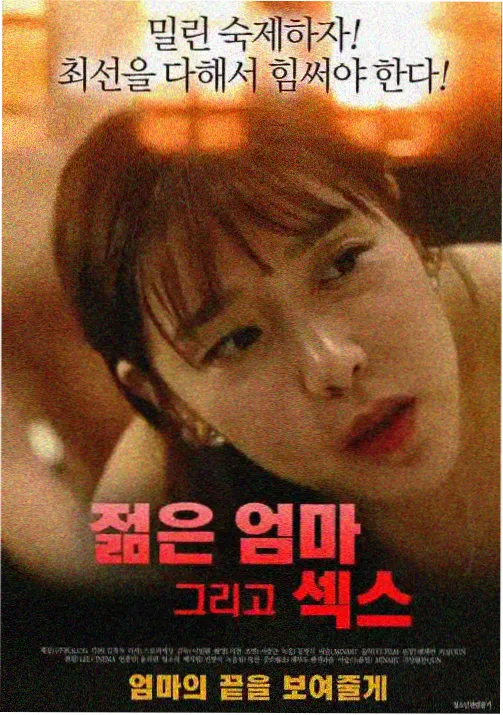 霓虹青春题材少女叙事高分剧推荐